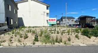 中山5丁目売地