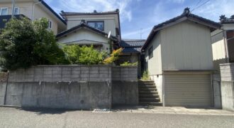 内野山手2丁目中古住宅