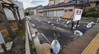 西町1丁目売地