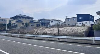 白銀二丁目売地