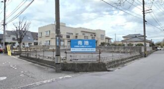 桜木町売地